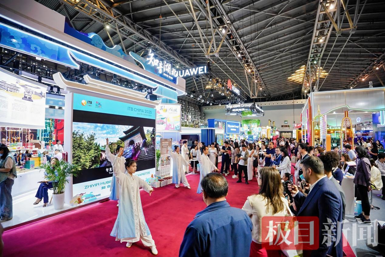 武当山亮相 ITB China  助力 “神武峡” IP 走向国际