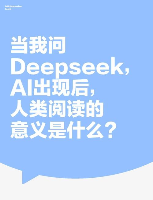 有AI为何还要读书？学无止境唯有独立思考才能长久