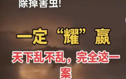 【荆楚锋评】制度与温情可以并存 莫让好人流血又流泪