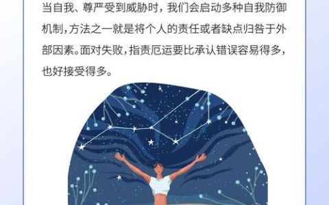 【荆楚锋评】现实逃避还是心灵寄托？玄学为何成为年轻人的压力出口？