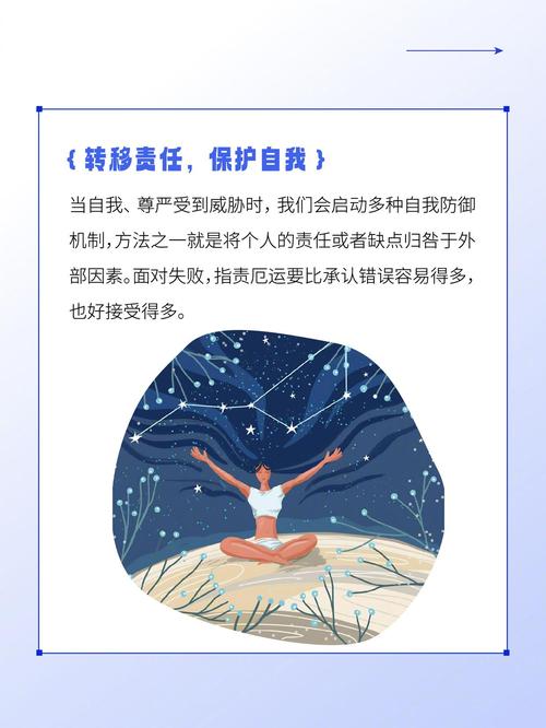 现实逃避还是心灵寄托？玄学为何成为年轻人的压力出口？
