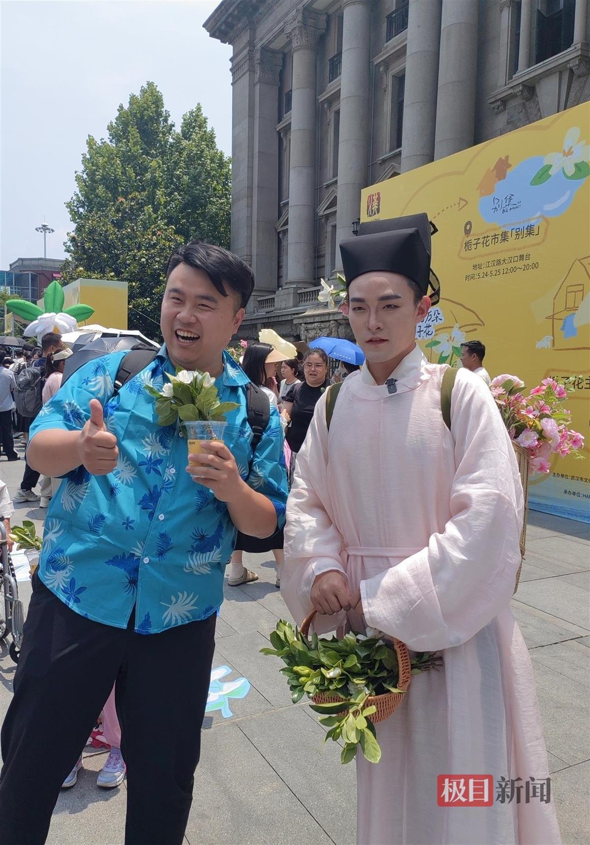 武汉满城栀子花，全国多地游客免费领到了！