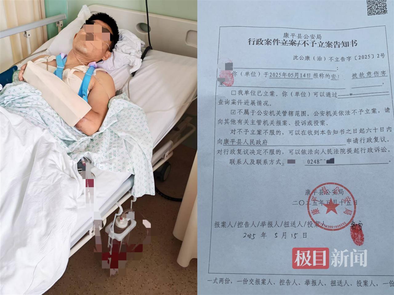 半挂车为逃避追查侧翻，司机多处骨折，监控拍下执法车掉头驶离未施救，涉事交通局回应