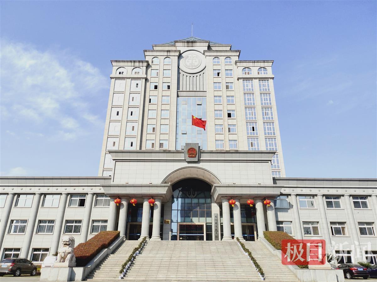 儿童节将至，他们的抚养费有了着落