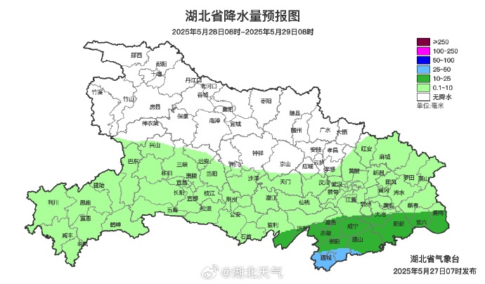 今天早点回家！中雨大雨暴雨+雷电今起上线湖北！