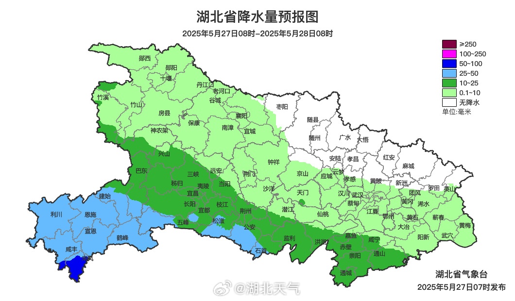 今天早点回家！中雨大雨暴雨+雷电今起上线湖北！