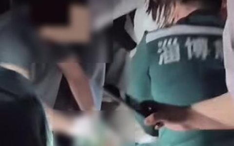 淄博一公园发生刑案致人伤亡，警方已介入调查