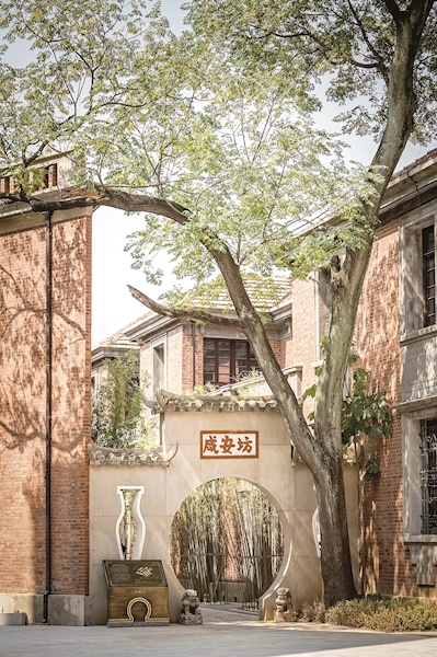 百年街区修旧如旧 咸安坊重焕商机
