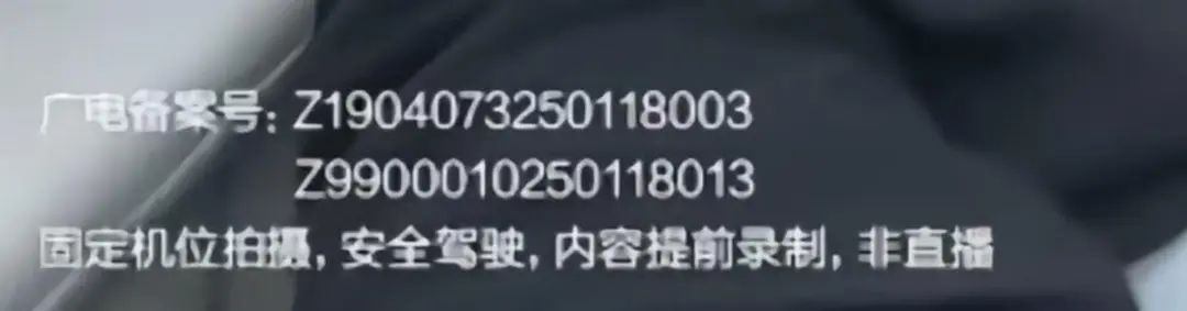余承东被偶遇“开车睡着”？网友称打招呼后秒回！曾公开表示“智驾可以打盹”引争议