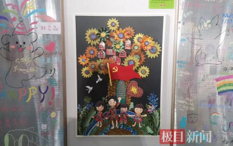 近2000张废旧彩票折成心愿树，襄阳首届福娃作品展上50余件作品被爱心认购