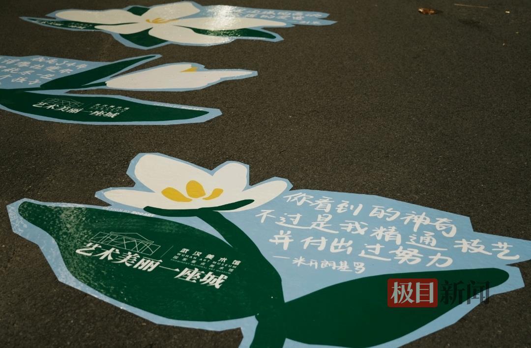 武汉满城栀子花，全国多地游客免费领到了！