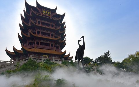 武汉市黄鹤楼公园