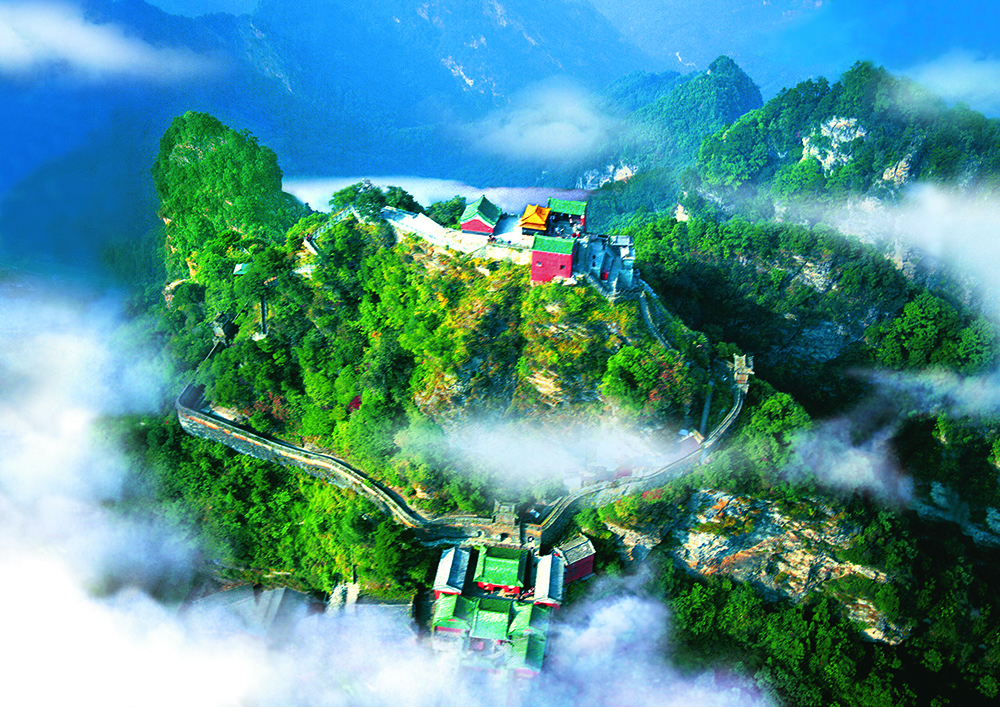 俯瞰武当山