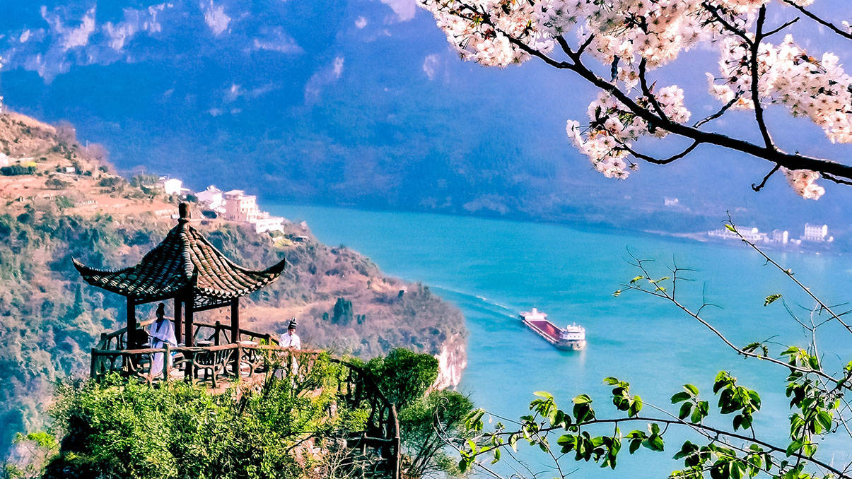 宜昌市三峡人家景区