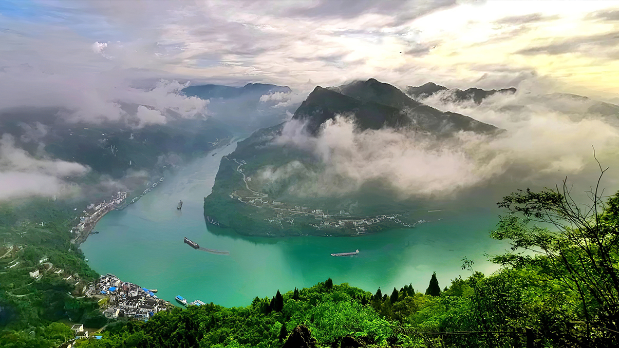 宜昌市三峡人家景区