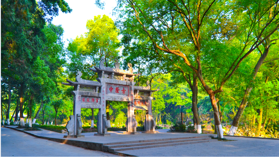 石牌坊
