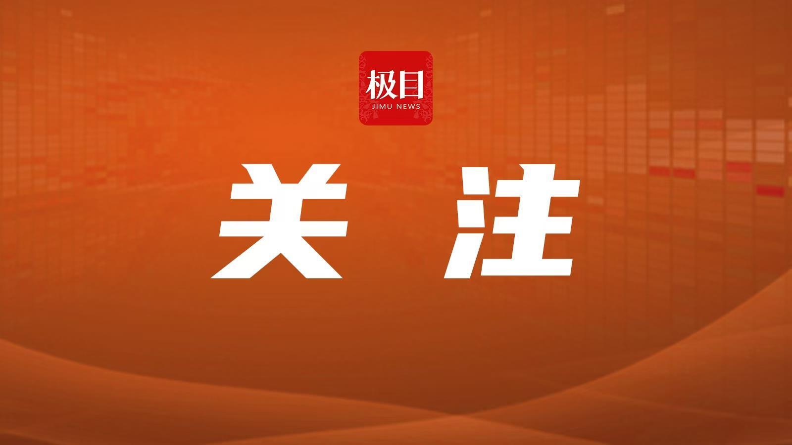 @武汉中考生，5月30日可查考点信息，6月13日起可下载准考证