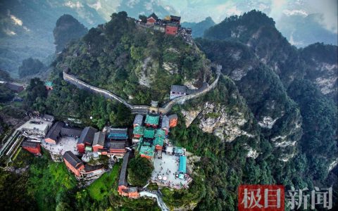 武当山亮相 ITB China  助力 “神武峡” IP 走向国际