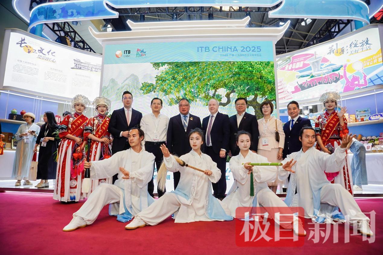 武当山亮相 ITB China  助力 “神武峡” IP 走向国际