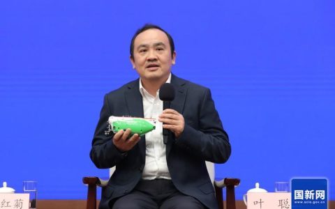 极目新闻对话“奋斗者”号载人潜水器总设计师叶聪：深海科研工作，要永远保持年轻、探索、敬畏的心态