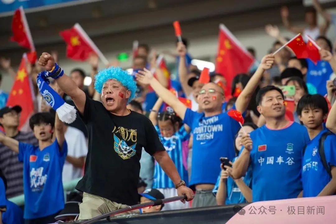 武汉女足，亚洲冠军！全场沸腾，见证历史！