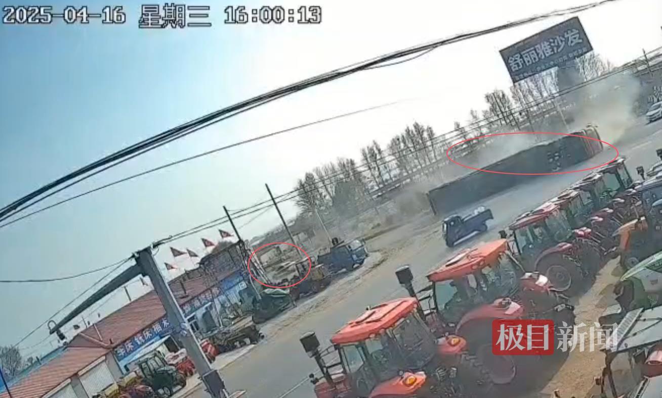 半挂车为逃避追查侧翻，司机多处骨折，监控拍下执法车掉头驶离未施救，涉事交通局回应