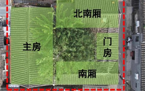 探访618元起拍的扬州清代合院：邻居称多年前院里住着一名近百岁老太，老人离世后房子荒废