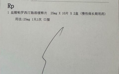 六旬退休老人给女主播打赏18万元礼物，妻子质疑女主播拿剧本诱导粉丝