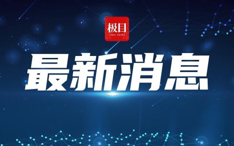 2025年湖北高考6月25日查分，6月29日开始志愿填报