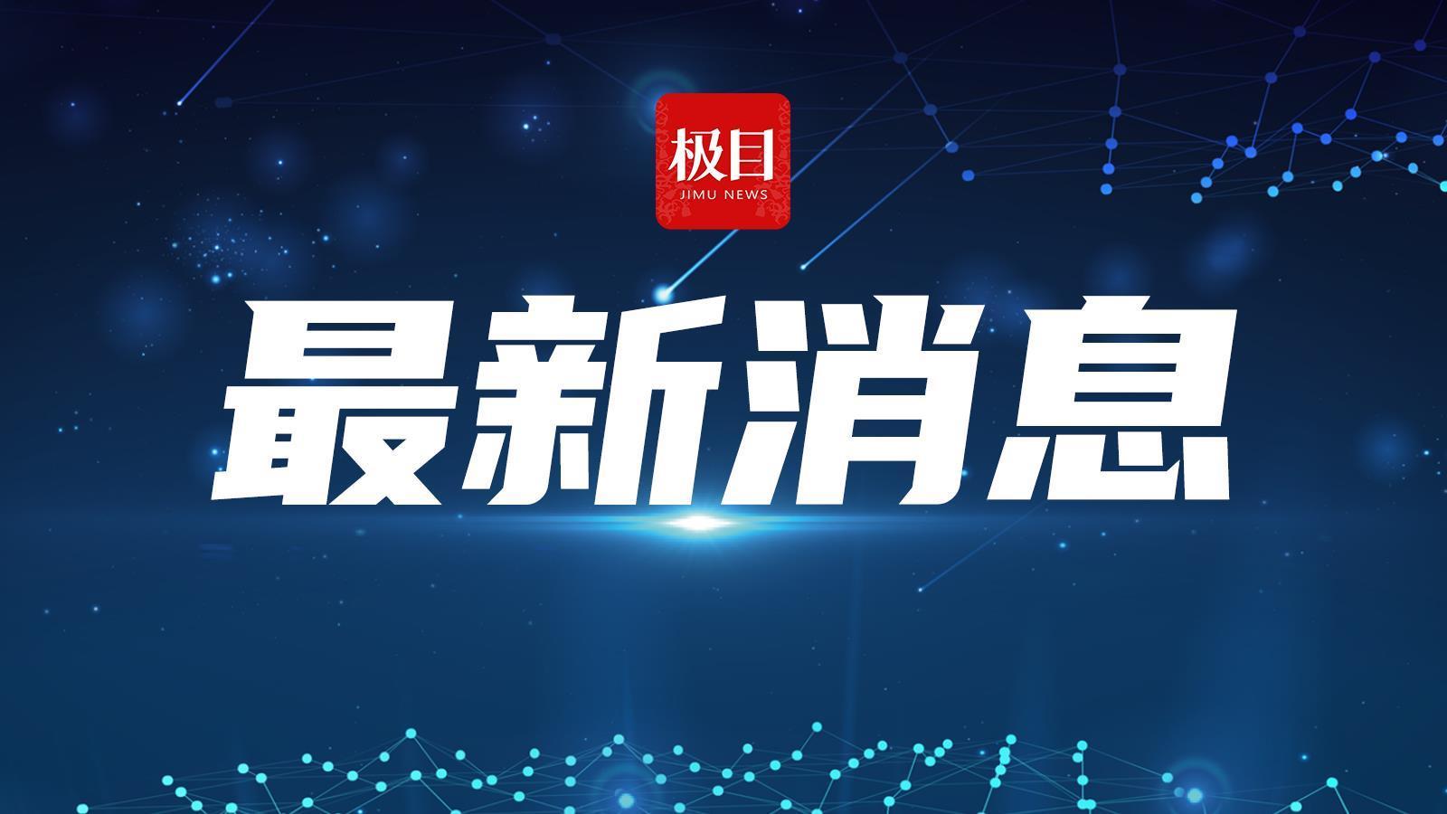 2025年湖北高考6月25日查分，6月29日开始志愿填报