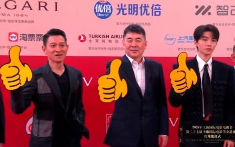 上影节开幕，63岁刘德华被评像“白马王子”，杨幂说“感谢让我站在刘德华旁边”，25岁吴磊走了3趟红毯