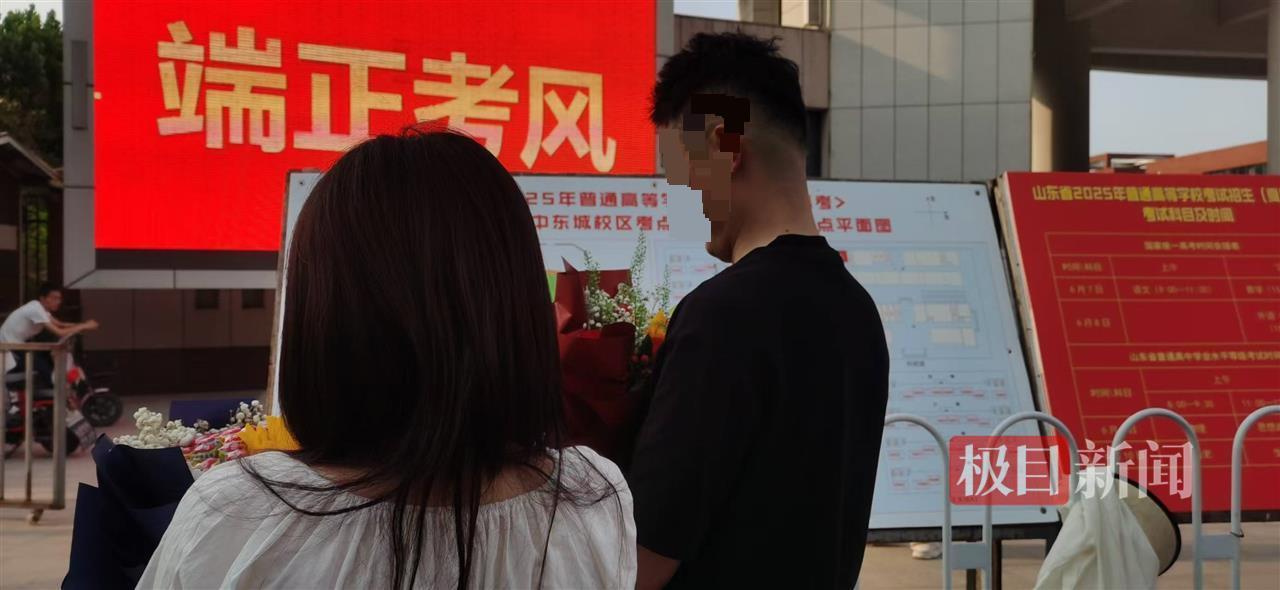 山东临沂一9岁男孩“送”90后父母参加高考，父母回应称：希望给孩子做榜样