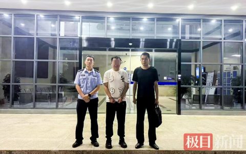 51万买了个“假学位证”！男子诈骗大学同学被刑拘