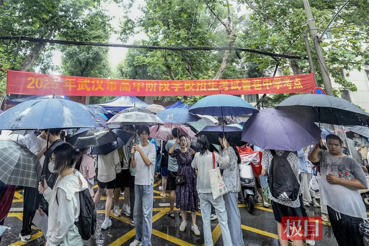 中考第一场考试结束