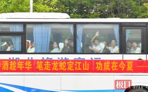 湖北黄冈：62097名学生参加高考