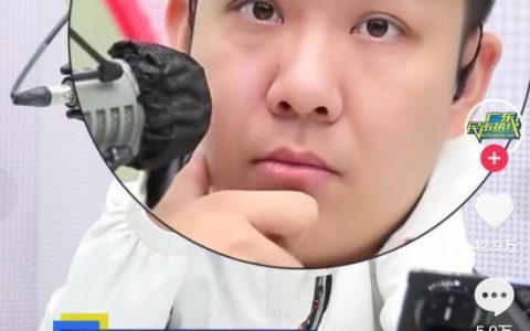 湛江坡头区再回应“主持人替听众讨欠款遭嬉笑回怼”：已达成协议，欠款将于年底前结清