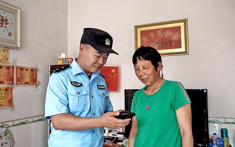 9名民警筑起6万余人“数字堤坝”