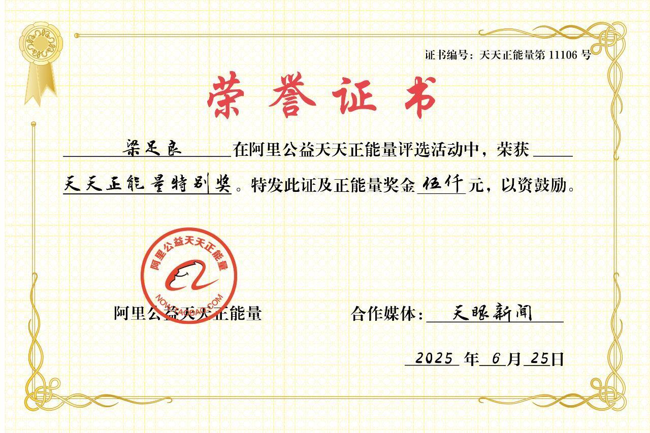 “命大啊，兄弟”的原声者还在200米外设置锥筒，向后来车辆示警