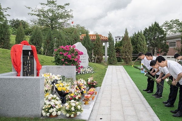 矢志报国深潜一生 情系家乡叶落归根 黄旭华院士忠魂归故里