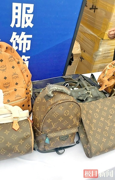 重量超过110吨  货值超过500万元 一批假烟假酒等被销毁