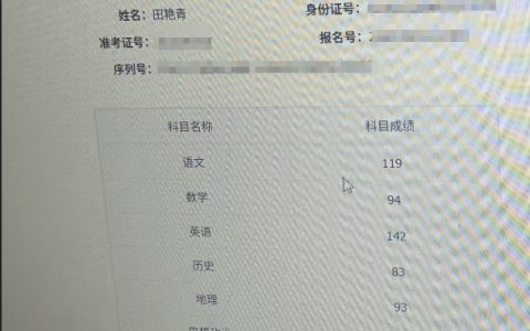 12年骨折7次，湖北“玻璃女孩”高考621分！