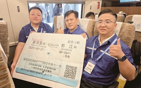 渝厦高铁重庆段通车 与黔张常铁路串联并网 恩施州两县到重庆主城区只需1个多小时