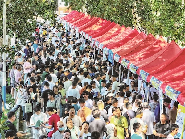 @高考生 6月26日近200所高校等你