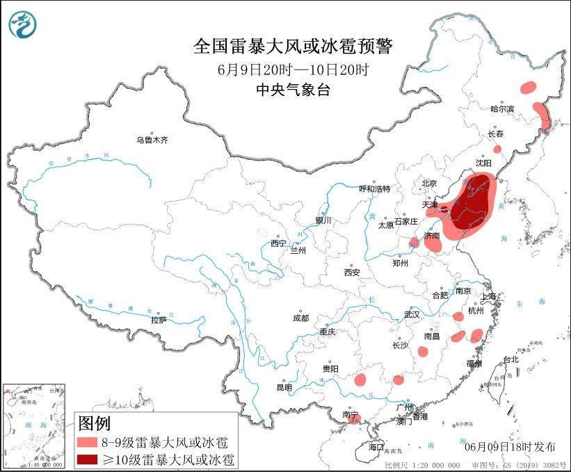 强对流天气致设备故障，哈大高铁多趟列车晚点，铁路部门正全力处置