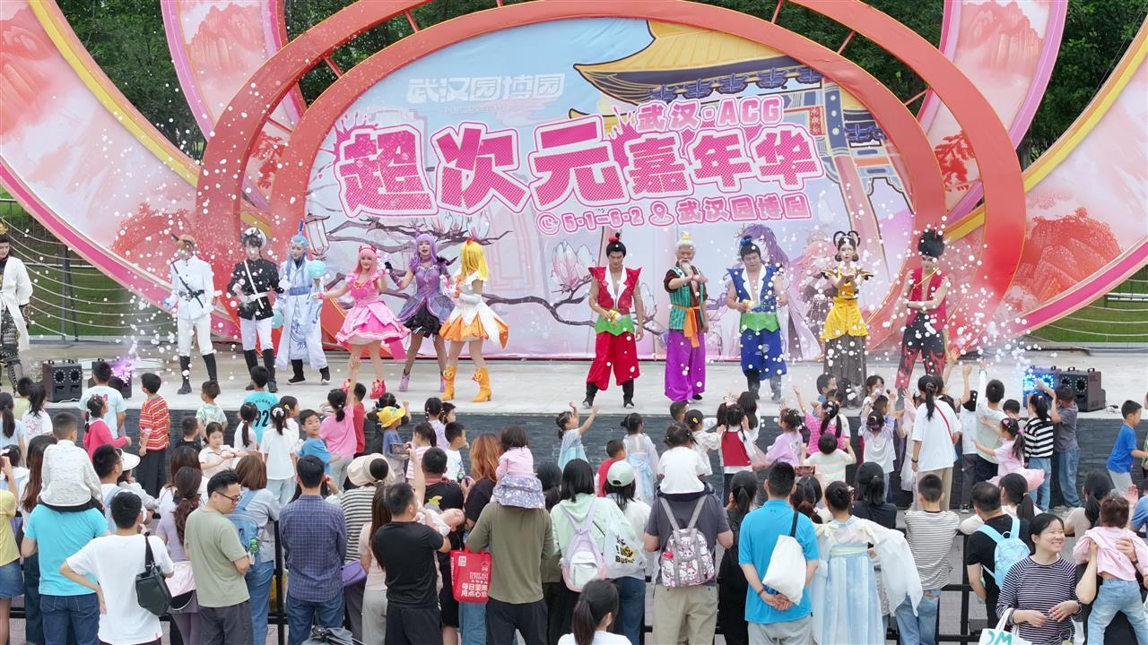 端午假最后一天，释放游园热情！武汉多个园区游客量陡增数倍