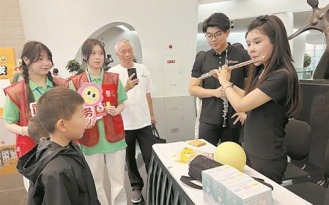 音符跃动童梦  乐声点亮六一 武汉文旅志愿者为孩子播撒音乐种子