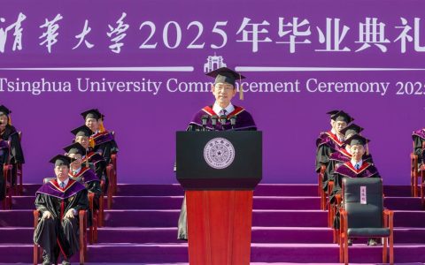 清华毕业典礼校长谈人工智能：它是第四次工业革命的关键引擎，已成世界强国的“必争之地”