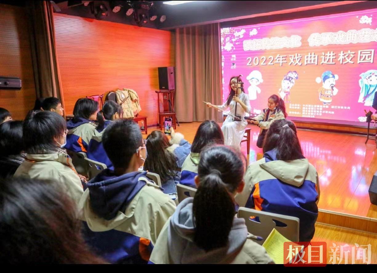 14岁破格入剧院，抖音粉丝超120万，87年女首席：这辈子我与二胡密不可分