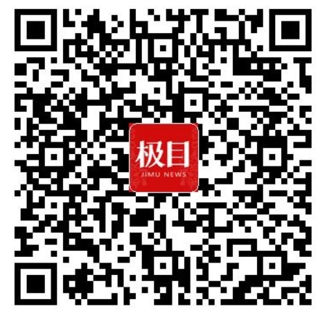 「抗洪精神」 永传承 救人民警王明华 「抱树女孩」江珊