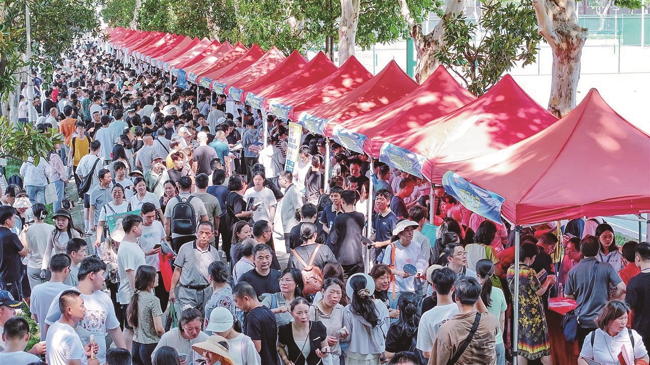 找准位次冲稳保  志愿排序有讲究 高招志愿填报  牢记八大技巧